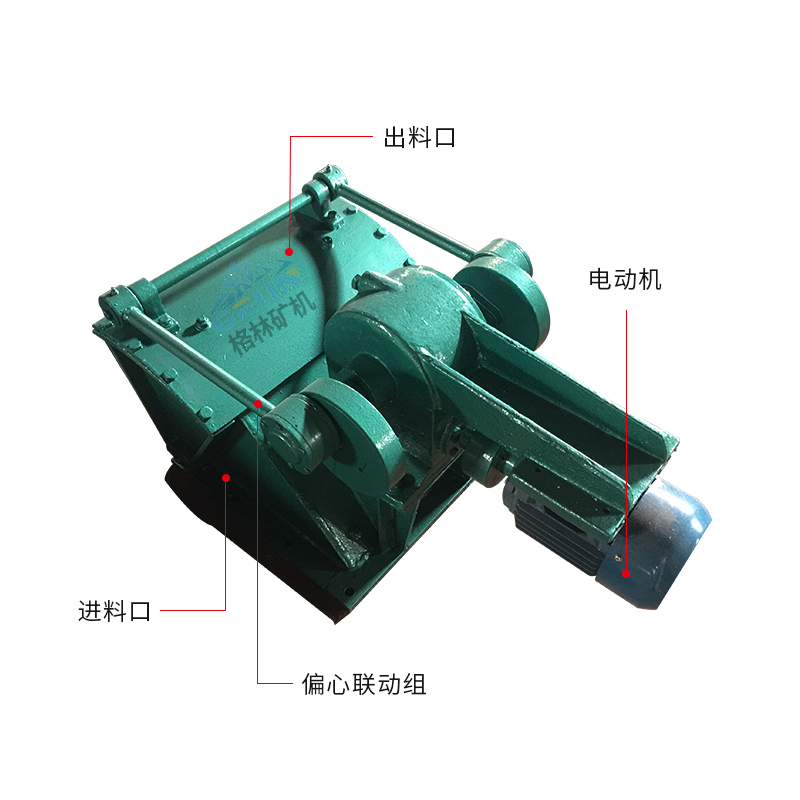 常用給料機的種類介紹及應用場景